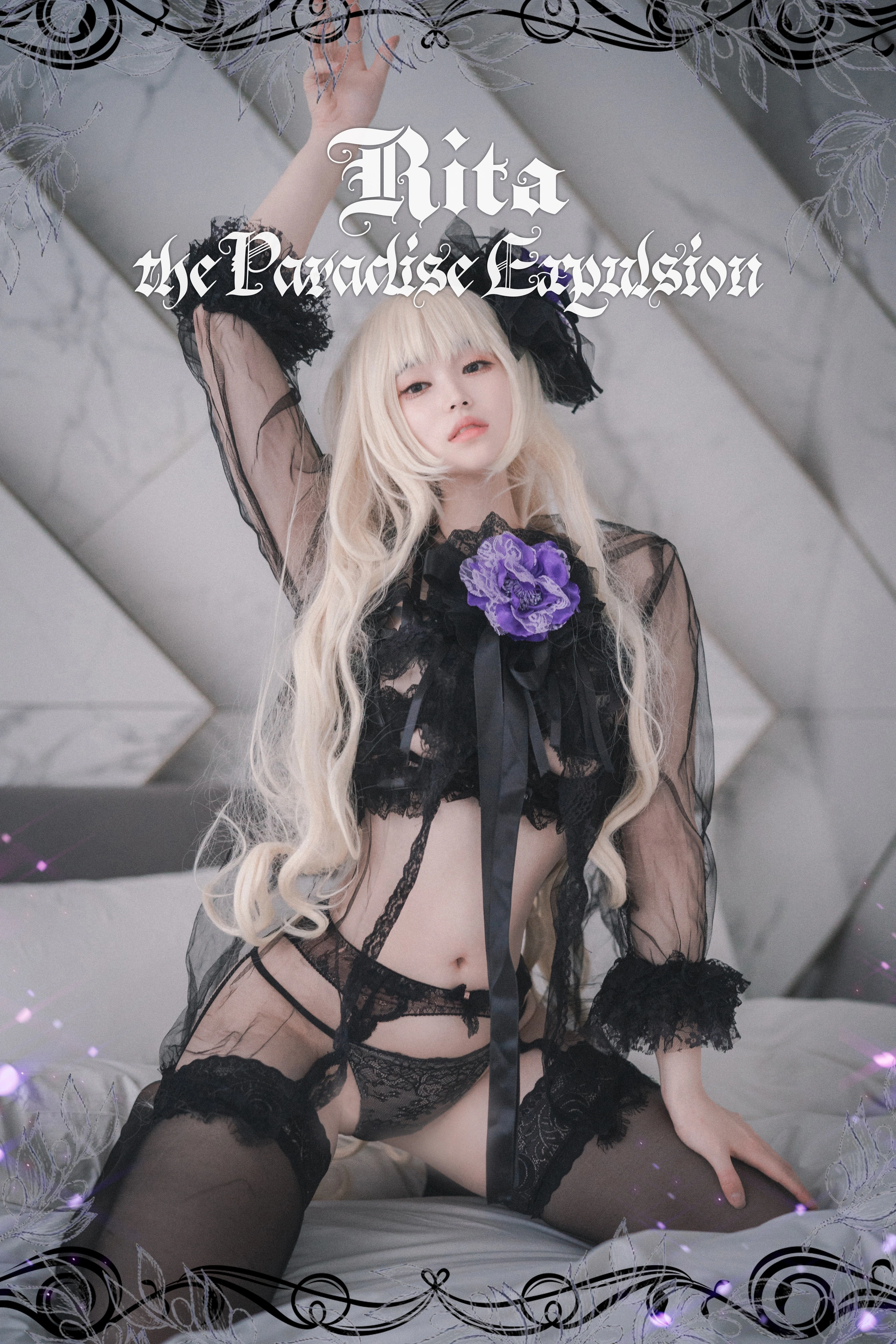 090.[DJAWA] Bambi - Rita_The Paradise Expulsion 0