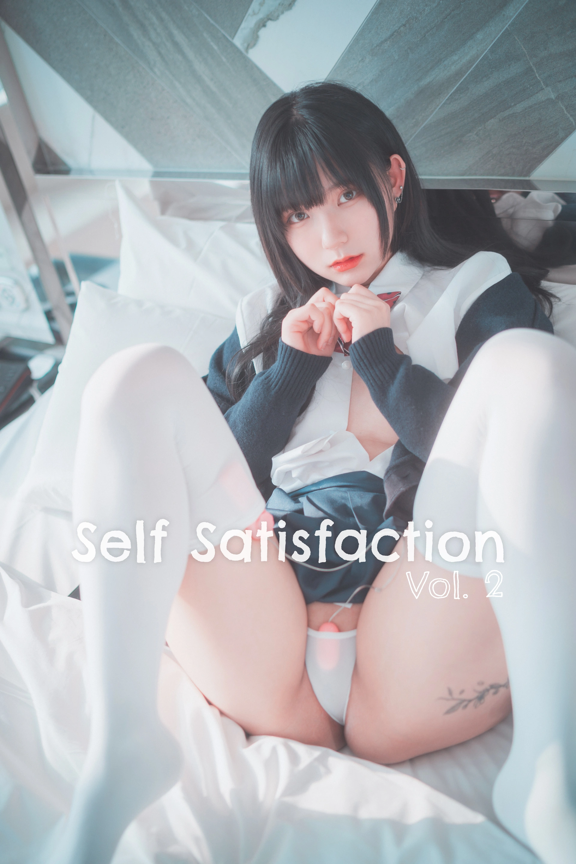 115.[DJAWA] Hizzy - Self Satisfaction #2 0